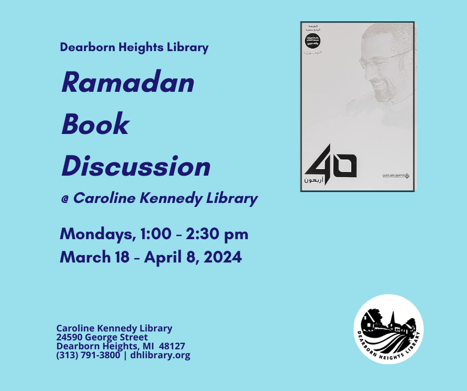 Image for Ramadan Book Discussion  3-24.png