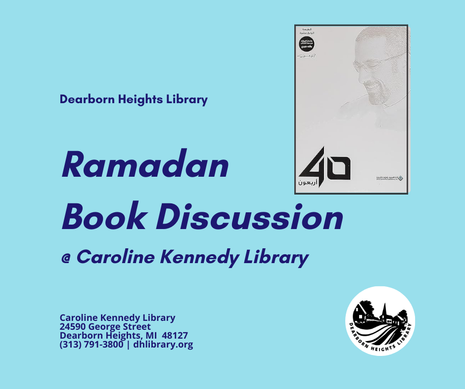 Image for Ramadan Book Discussion  3-24.png